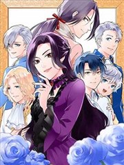 痒感笔记漫画封面